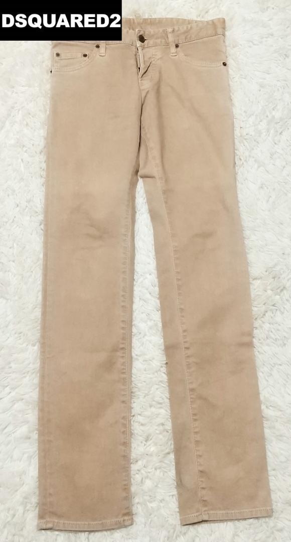DSQUARED2 ベージュ スリムフィットパンツ　サイズ44　S