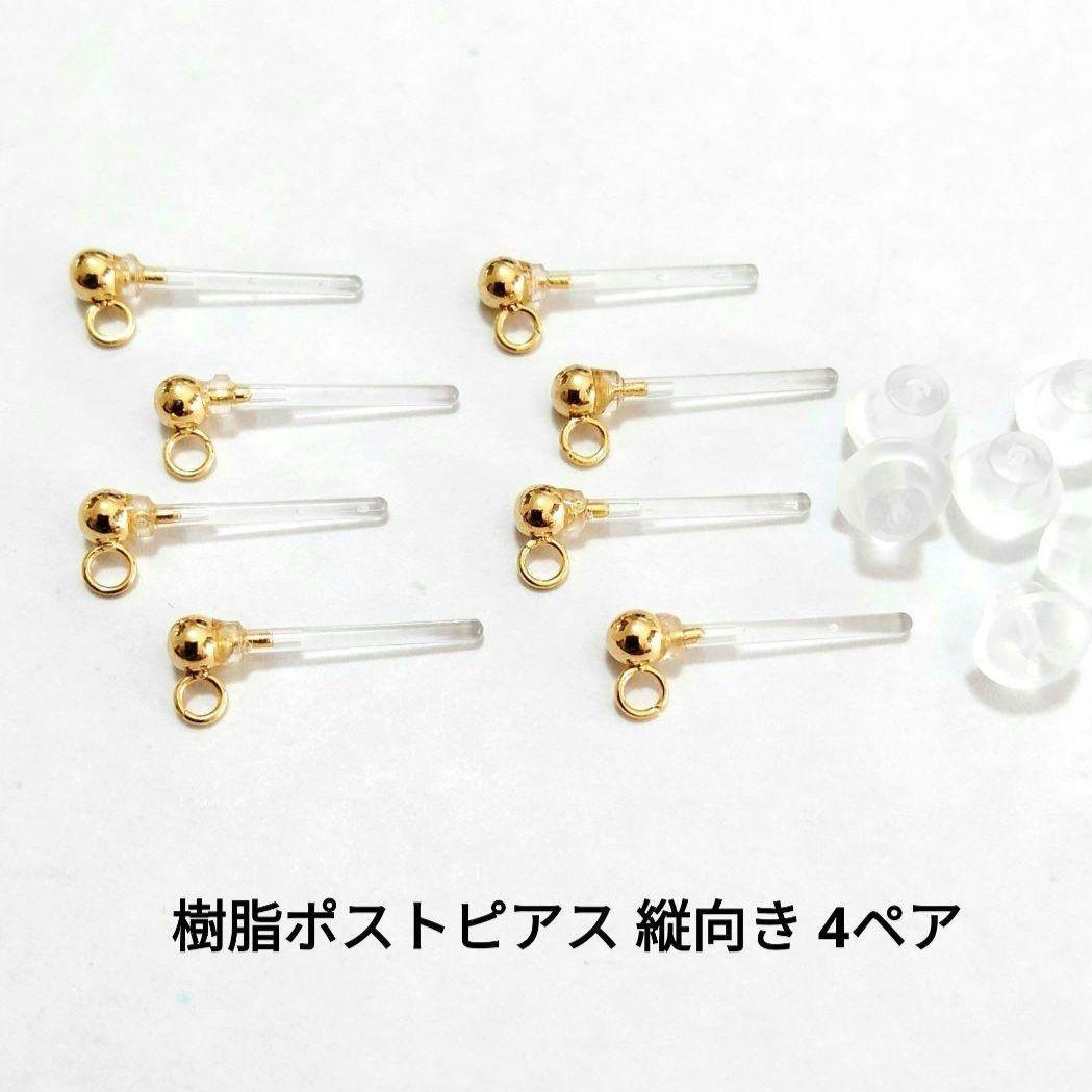 24時間以内発送プロフ必読様 リクエスト 2点 まとめ商品 24時間以内発送✧プロフ必読様 リクエスト 2点 まとめ商品