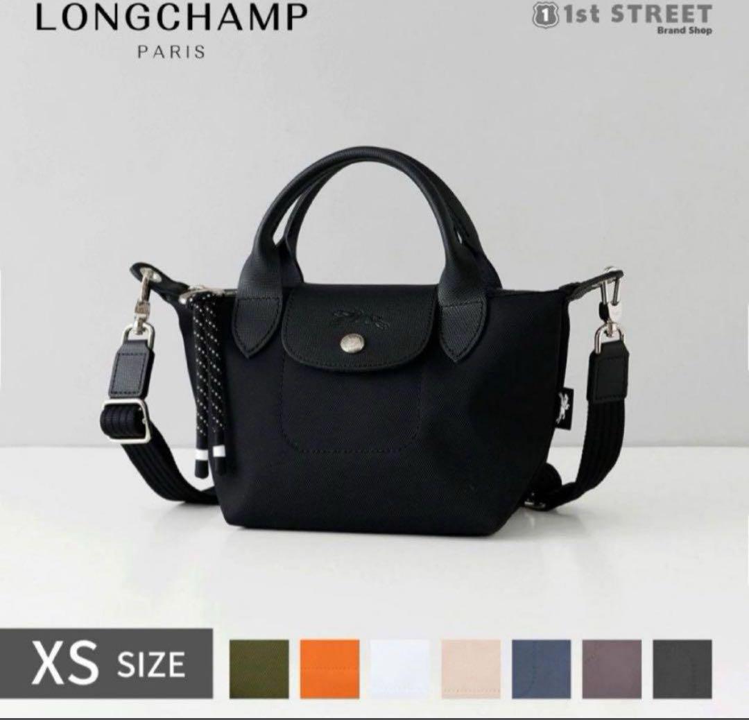 新品 LONGCHAMP ロンシャン ルプリアージュ エナジー XS 黒ー