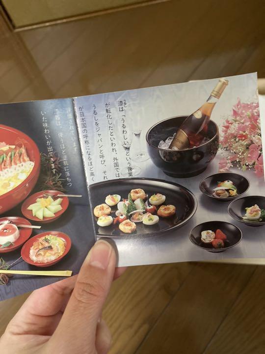 2022100%新品 お椀 越前漆腕 新品 CRjg8-m95049269863 品質保証HOT