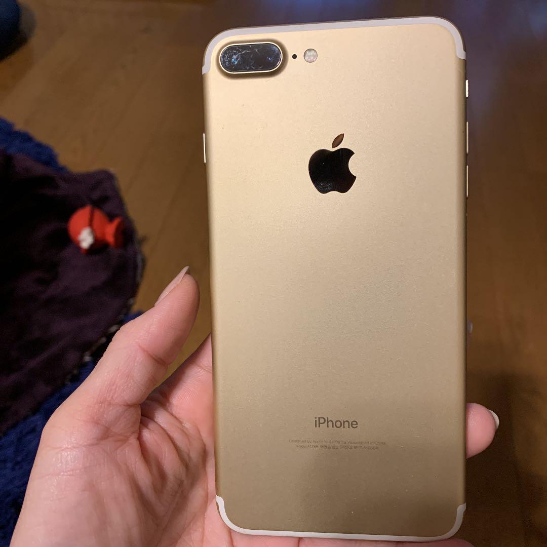Apple iPhone 7 Plus ゴールド 32GB SIMフリー