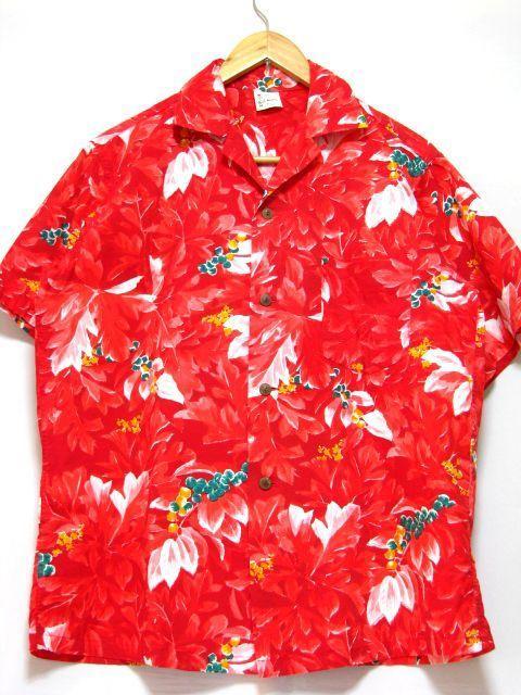 @美品 ビンテージ ハレ ハワイ Hale Hawaii アロハシャツh192