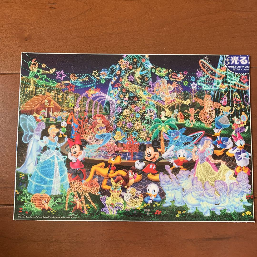 ディズニー ジグソーパズル 00ピース マジカル イルミネーション お気にいる