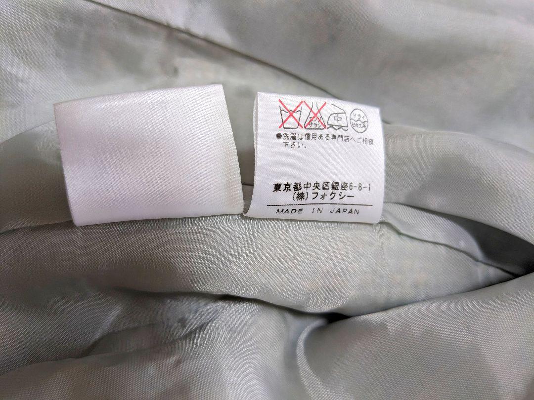 FOXEY BOUTIQUE ツイード ノーカラー ジャケット シルク混 38