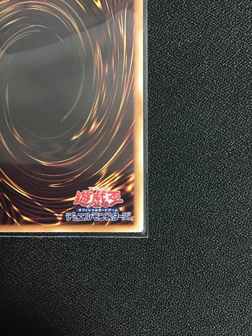 遊戯王 I：Pマスカレーナ 25thシークレットレア 1枚 未使用