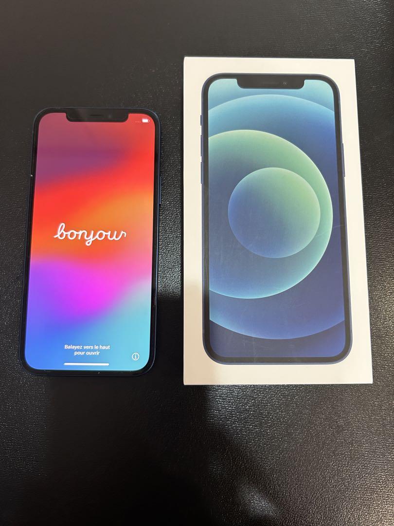 iPhone12 本体 箱付き