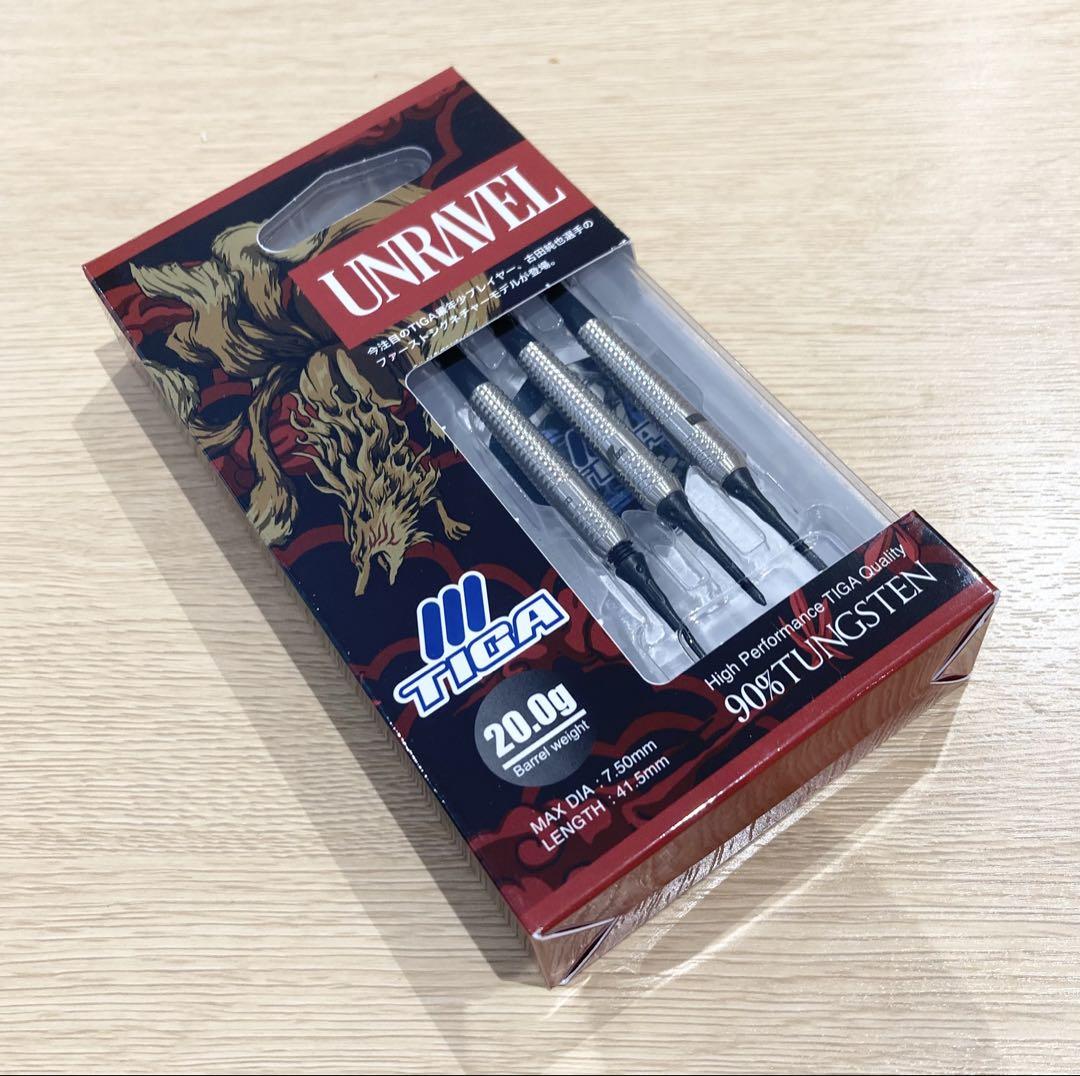 TIGA UNRAVEL Fusion(アンラヴェル) 2BA 古田純也 ダーツ > ソフトダーツ > ブランド【タ行】 > ティガ > TIGA