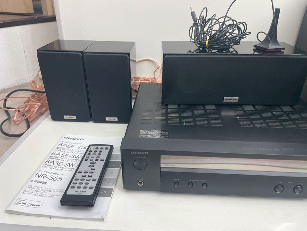 ONKYO BASE-V50 サラウンドシステム 通電確認済み 大川 to01 ONKYO BASE-V50 サラウンドシステム 通電確認済み 大川 to01