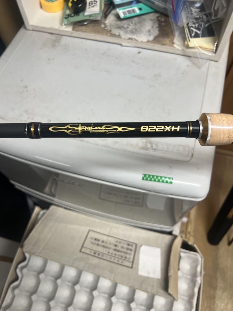 希少な新品 クラーケン822XH、穂先予備1本付き フィッシング