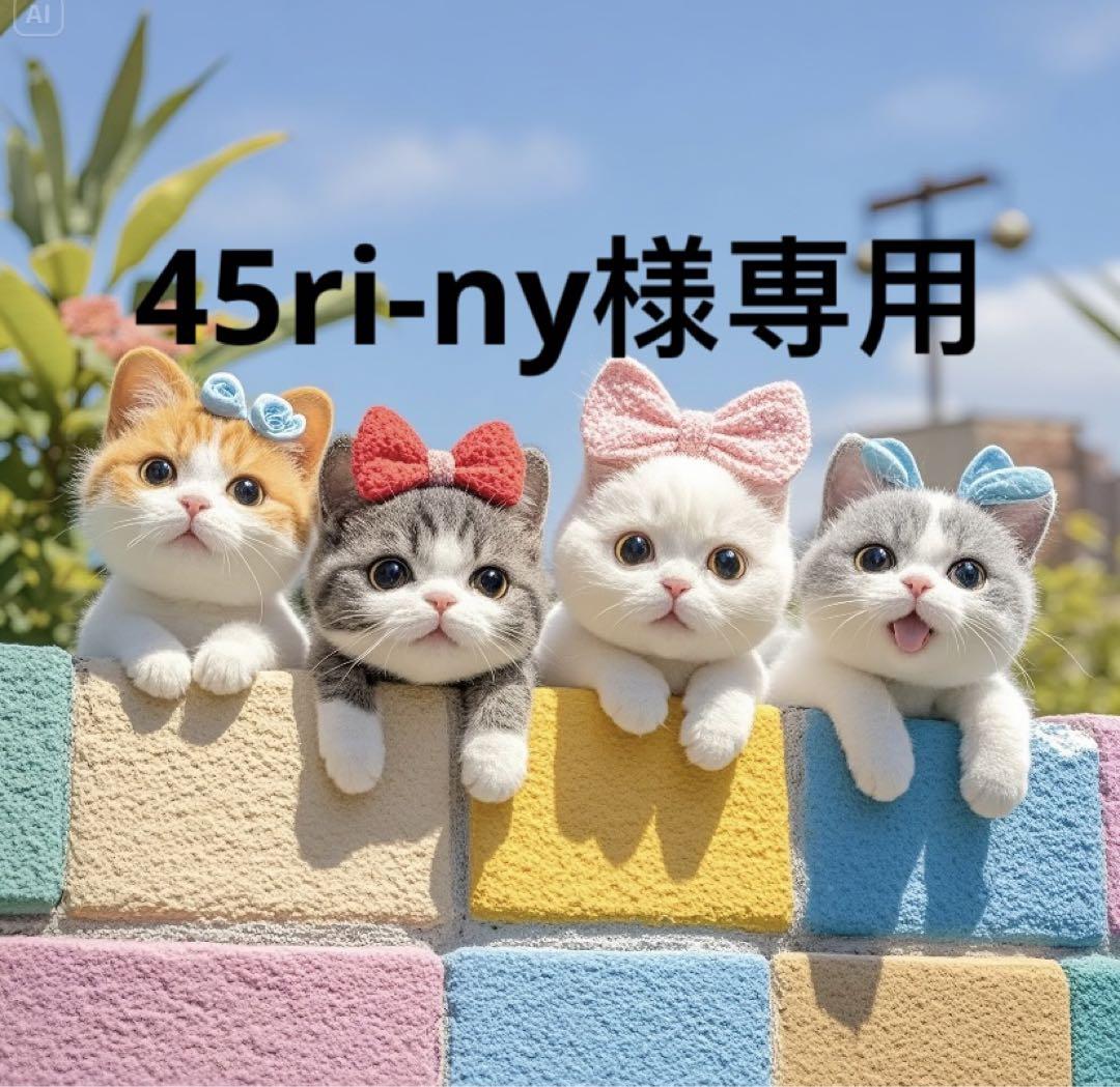 マザーズバッグ