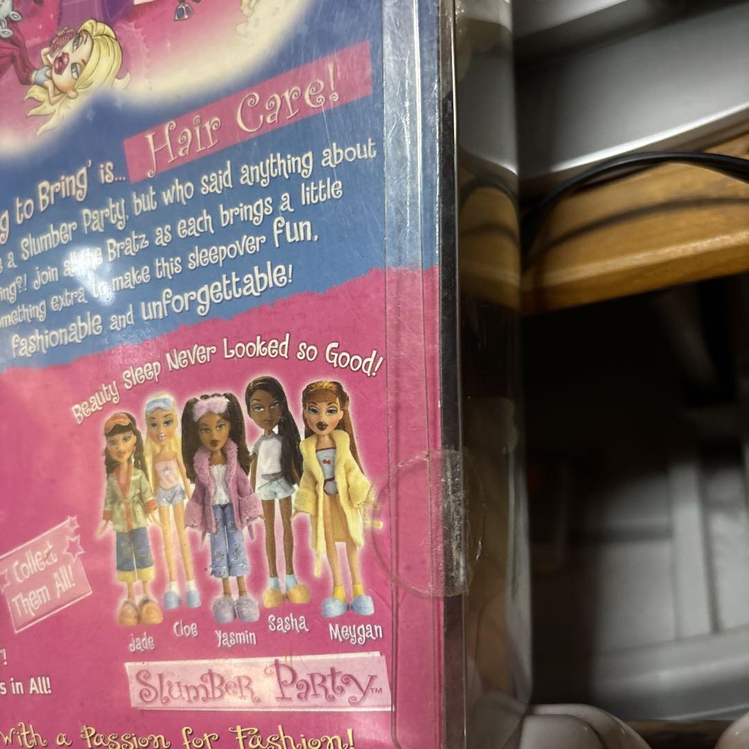 ブラッツ Bratz Doll Slumber Party Jade（ジェイド）