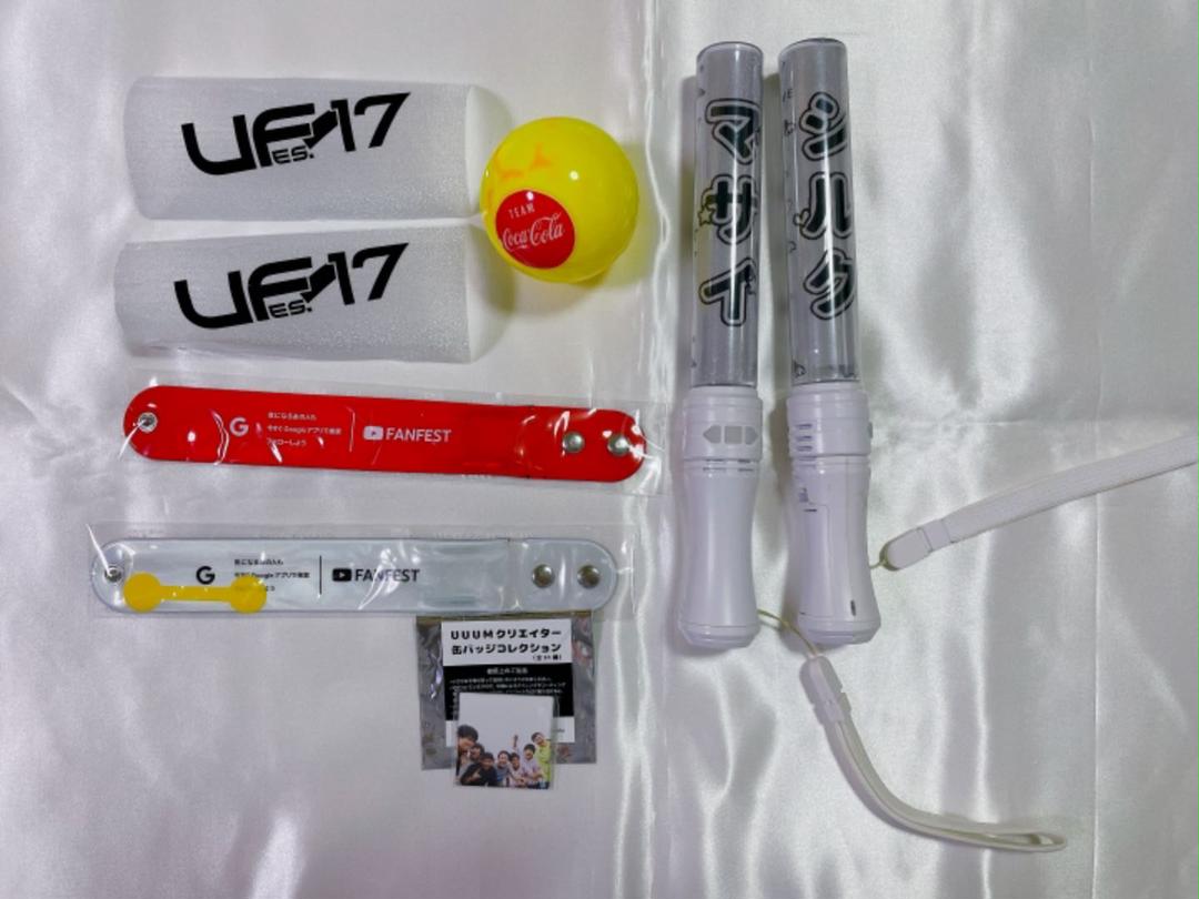 メルカリ フィッシャーズ 他 Youtubeグッズ 即購入ok おもちゃ ホビー グッズ 4 500 中古や未使用のフリマ メルカリ フィッシャーズ 他 Youtubeグッズ 即購入ok おもちゃ ホビー グッズ 4 500 中古や未使用のフリマ