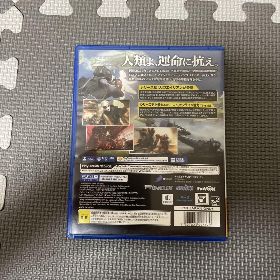 地球防衛軍 PS4 ゲーム 3本セット