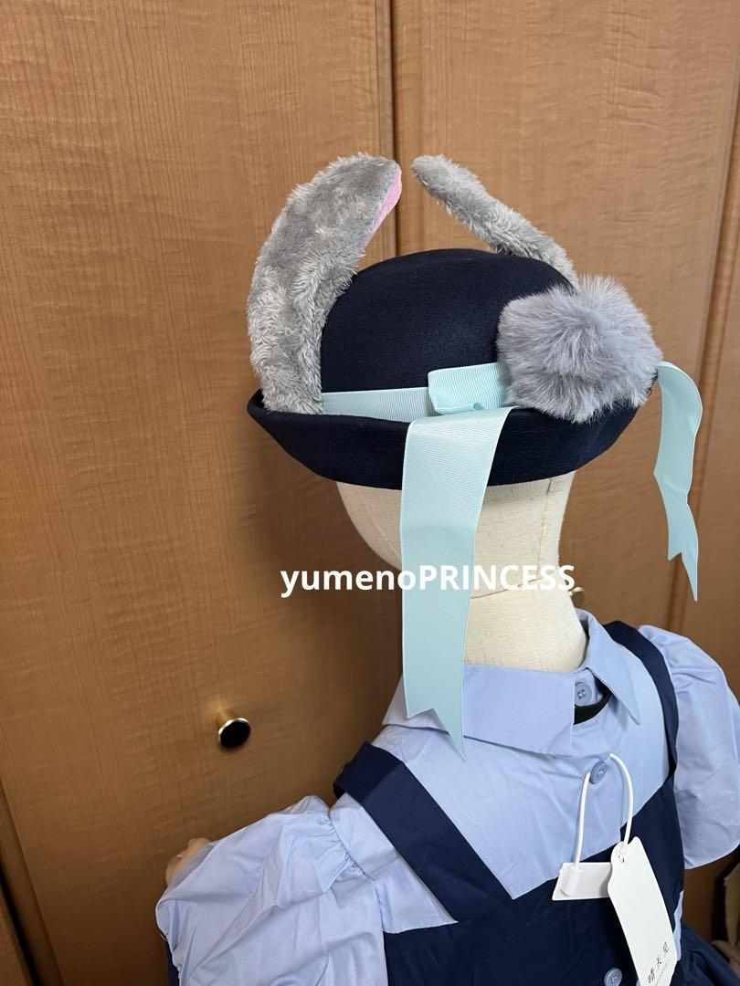 ディズニー