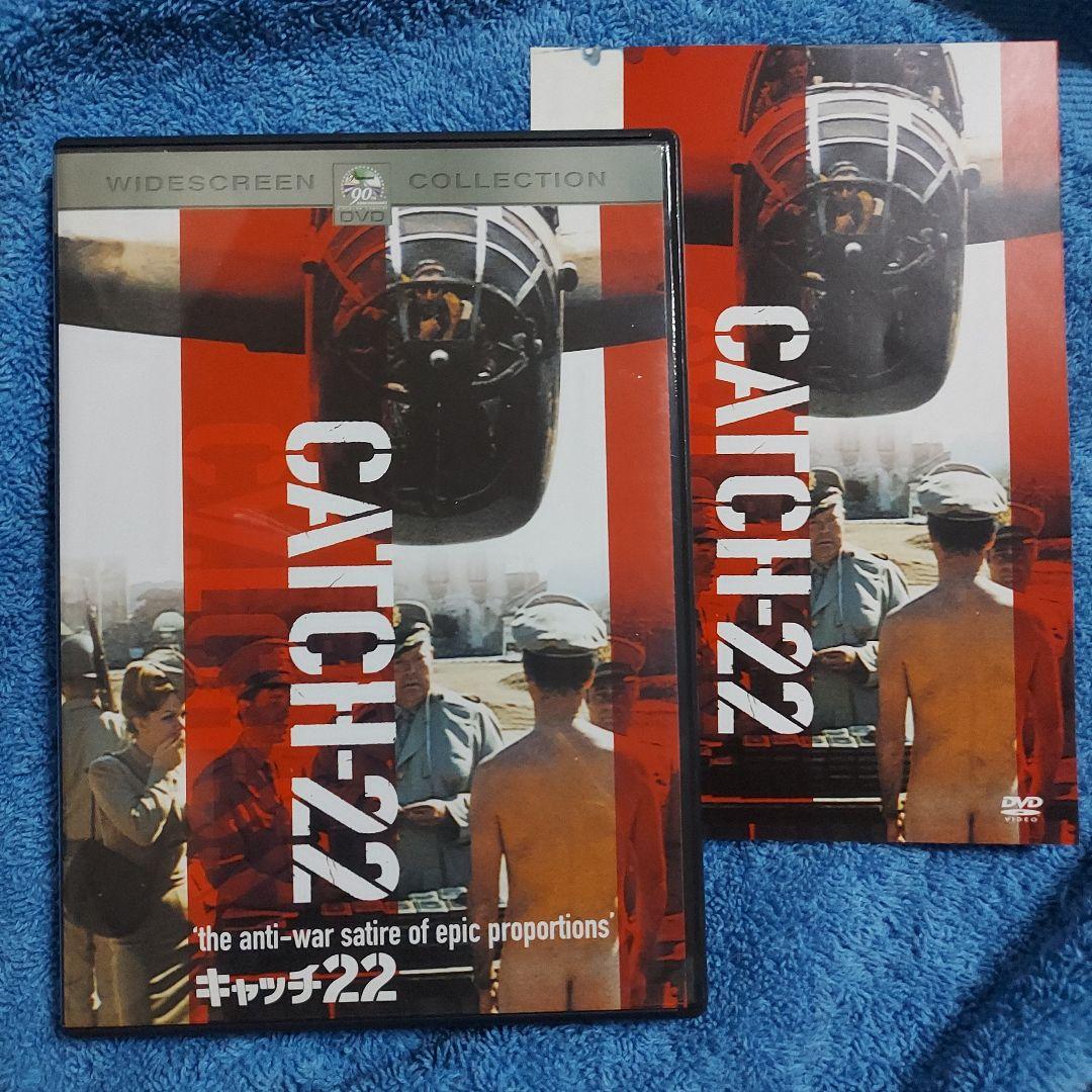 キャッチ22 CHTCH-22('70)」マイク・ニコルズ DVD - メルカリ