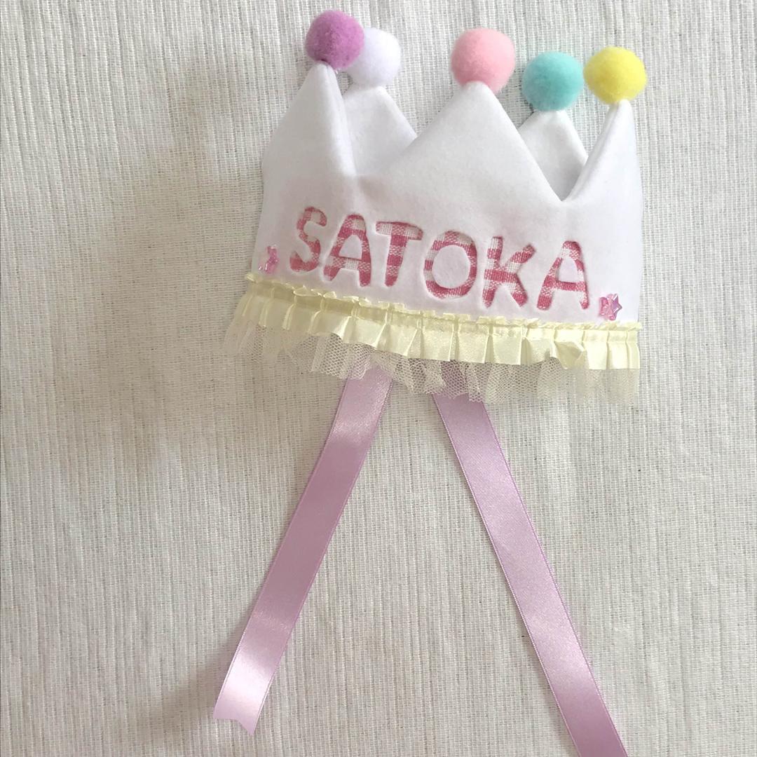 福袋セール】 Ma.T さま ⭐︎リクエスト品⭐︎ - その他 福袋セール】 Ma.T さま ⭐︎リクエスト品⭐︎ - その他