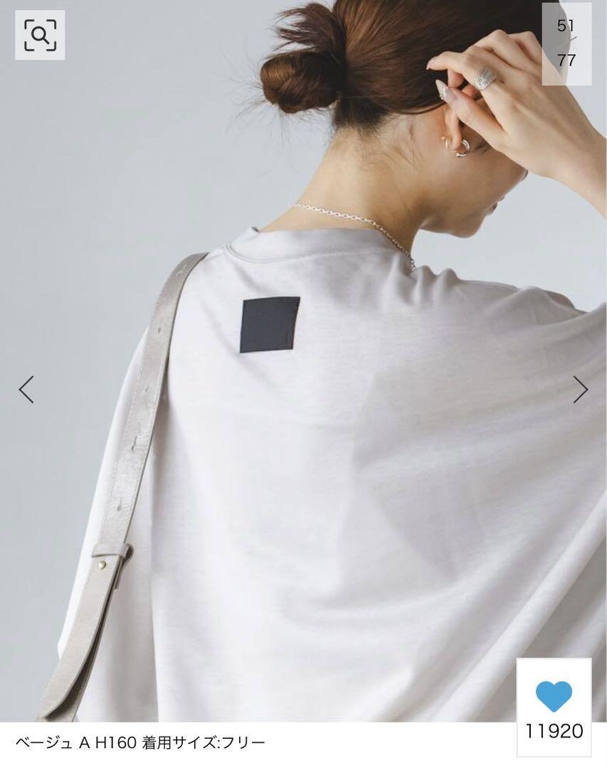 COGTHE BIGSMOKE/コグザビッグスモークDELTA T-SHIRT