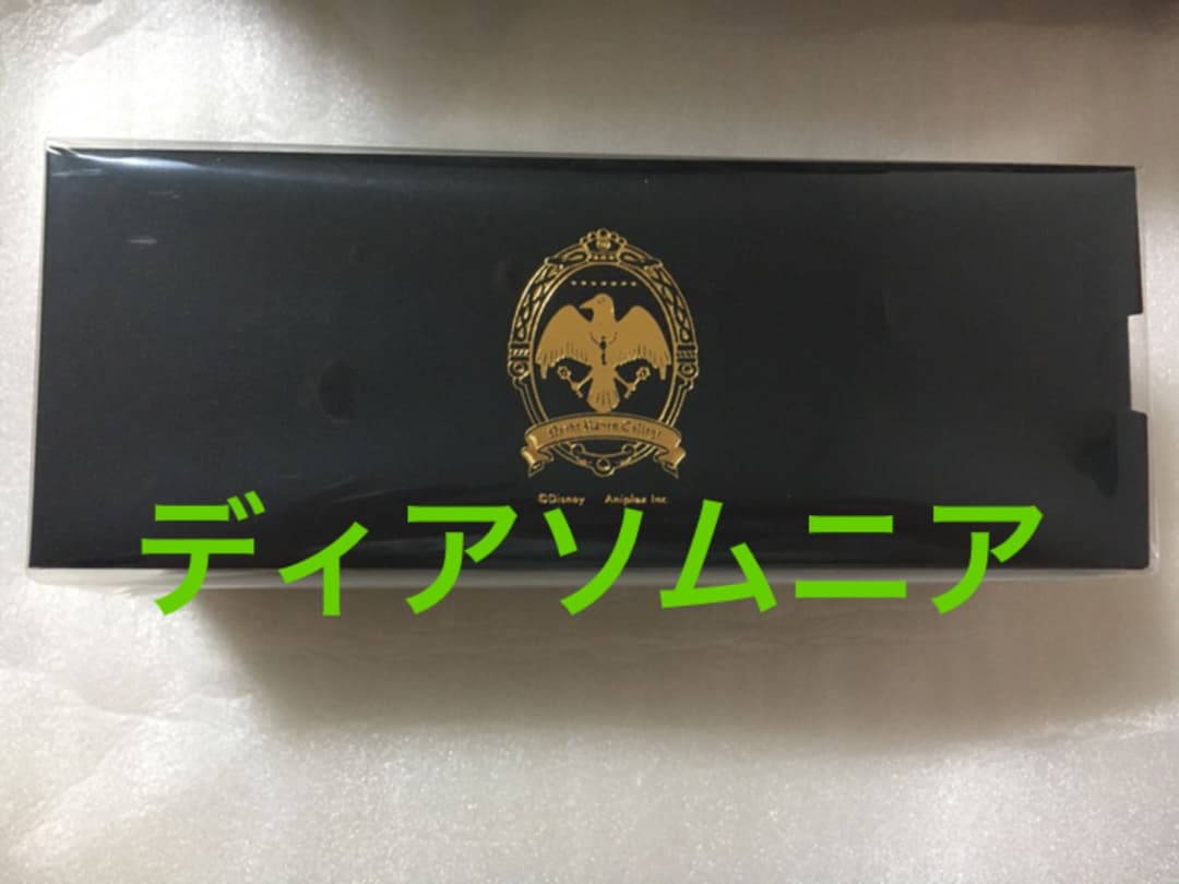 ディアソムニア ツイステ ツイステッドワンダーランド 万年筆 マジカル