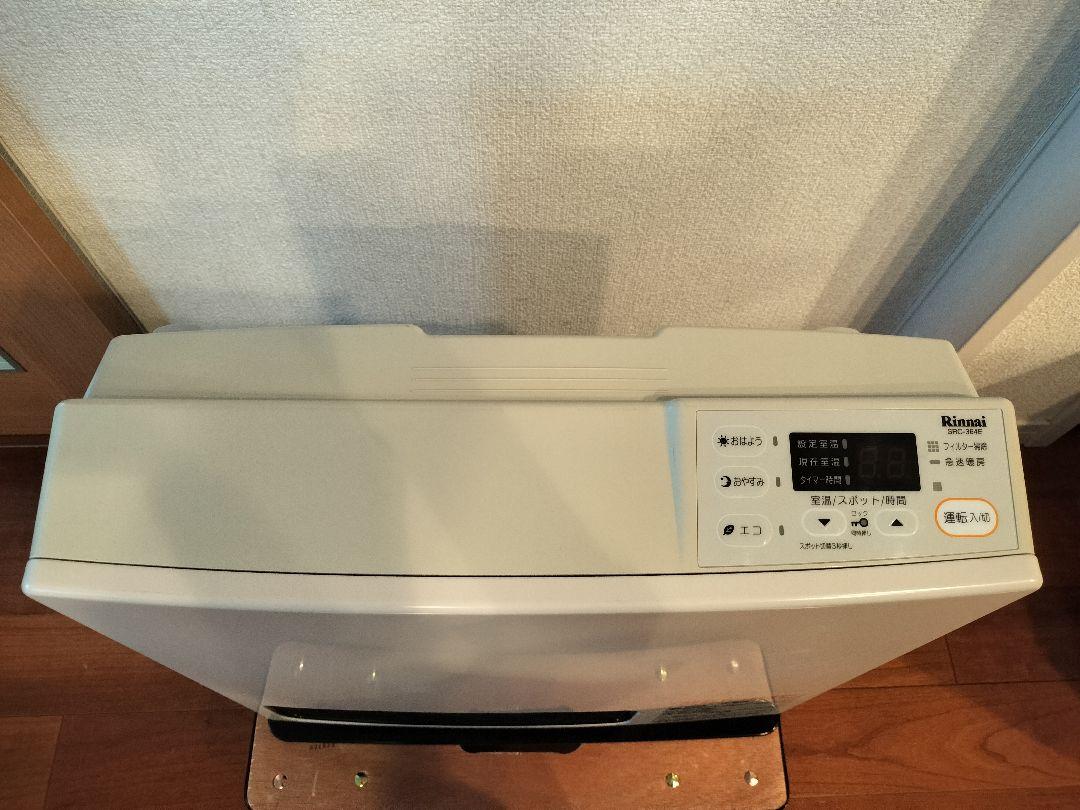 Rinnai ガスファンヒーター SRC-364E 都市ガス用