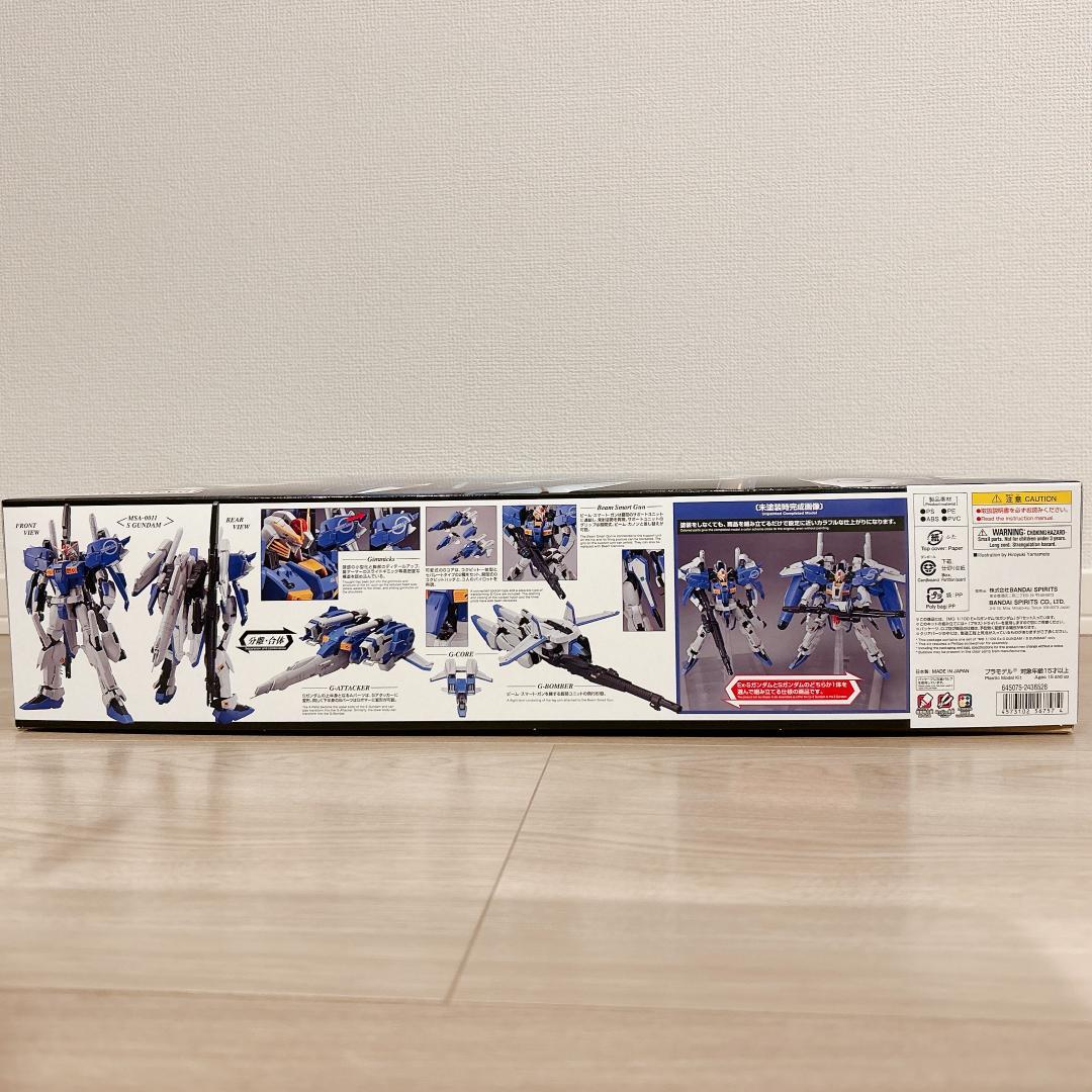 MG 1/100 Ex-Sガンダム/Sガンダム MG 1/100 Ex-Sガンダム/Sガンダム