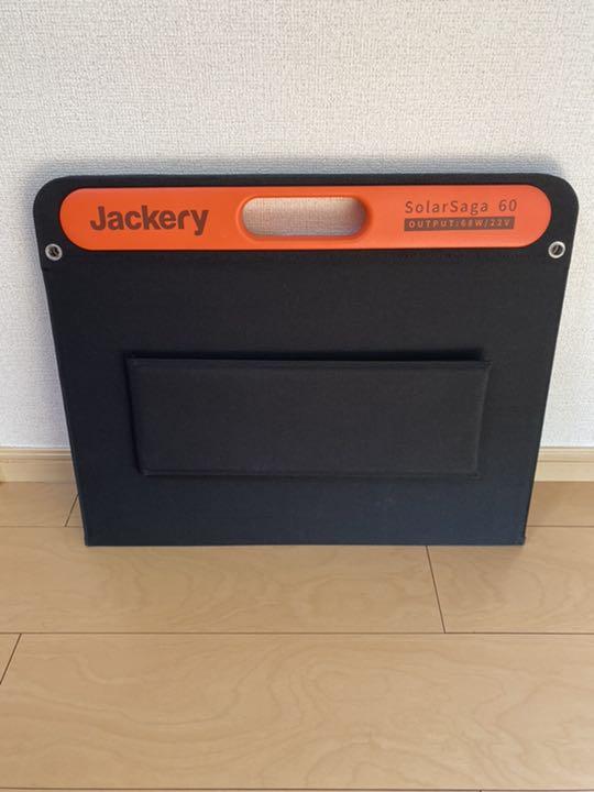 Jackery SolarSaga 60 ソーラーパネル DS32A-m95059134850 通販セール
