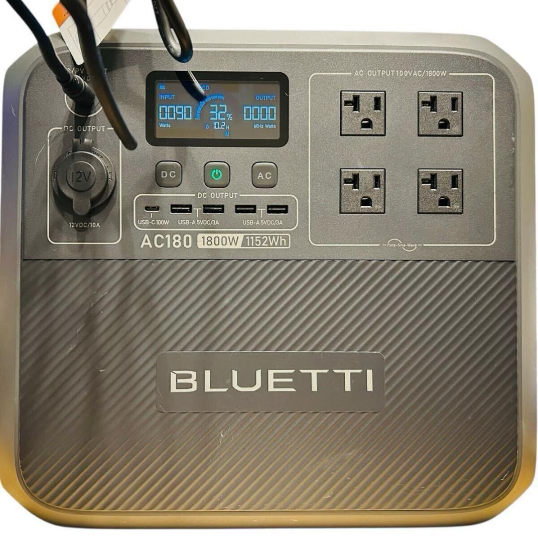 ジャンク BLUETTI AC180 ポータブル電源 1152Wh ブルーティ