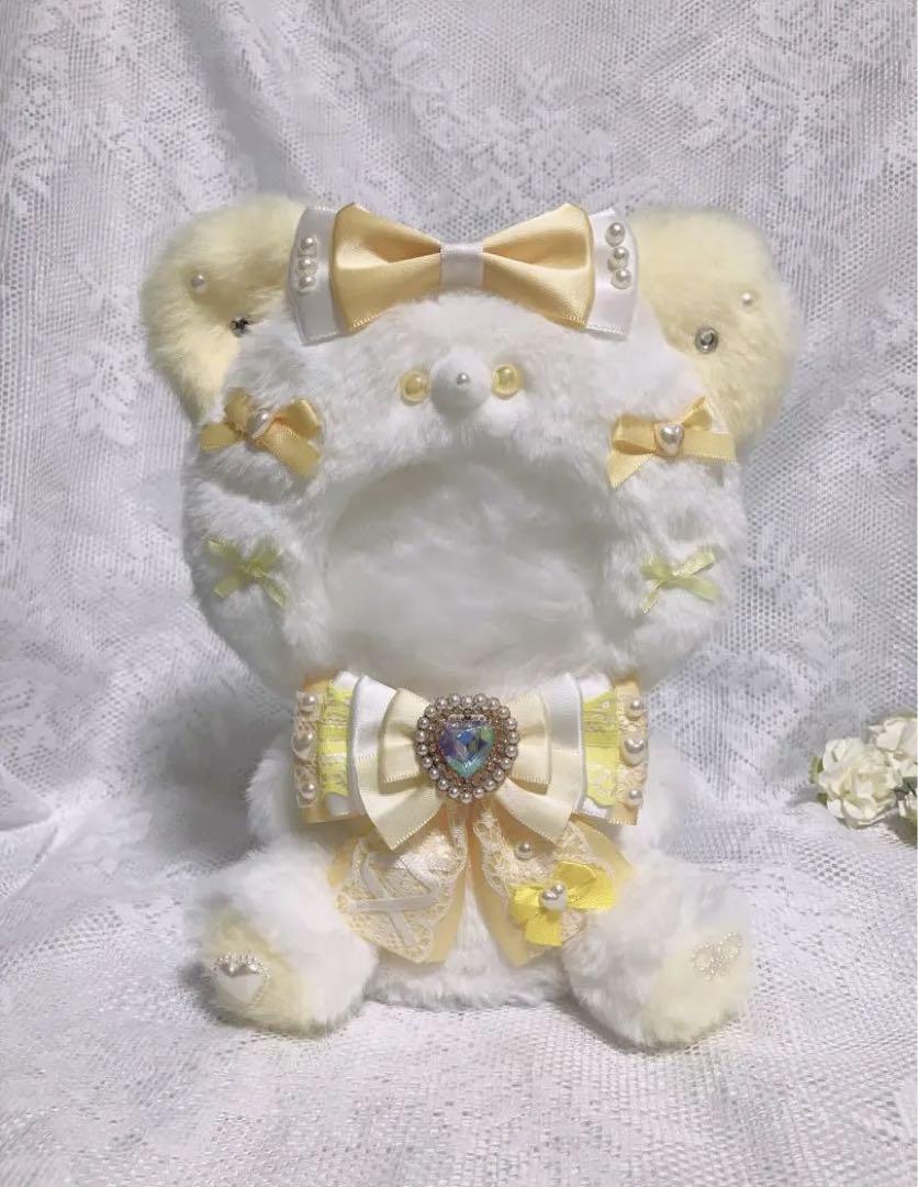 おすわりぬい服 16cm 着ぐるみ くま バッグチャーム付き18-公式