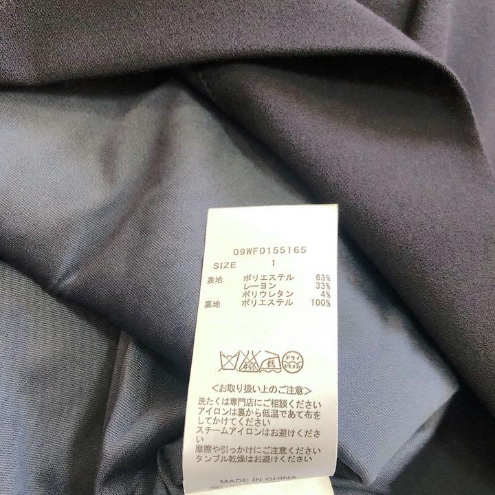 好評新作✪ 極美品 セットアップ ネイビー サイズ1 Z5JGo-m95061627815 Mila Owen 格安