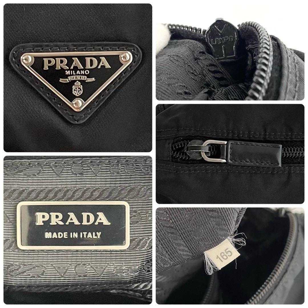 美品】PRADA プラダ ショルダーバッグ ナイロン×レザー ダブル