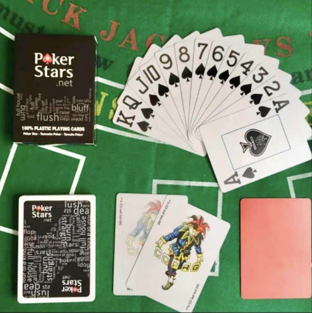 ポーカー プラスチックトランプ コパッグ COPAG Poker Stars ポーカー プラスチックトランプ コパッグ COPAG Poker Stars