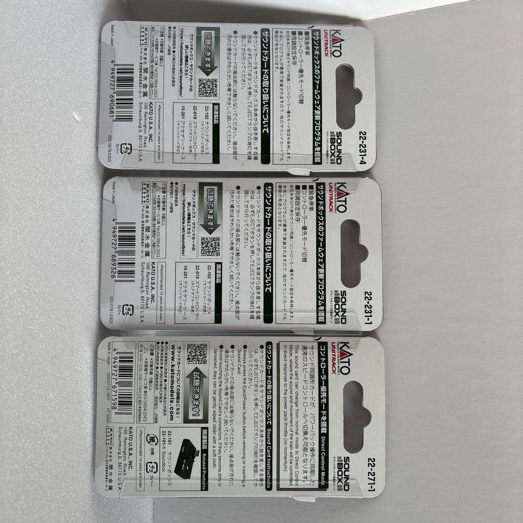 サウンドカード　EF510 EF210 DD51