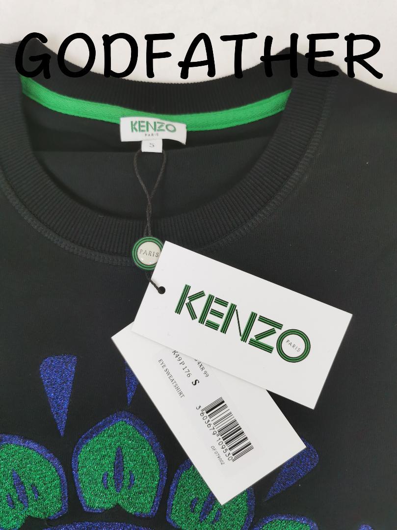 女性が喜ぶ♪ KENZO ケンゾー スウェット/トレーナーM - スウェット ...