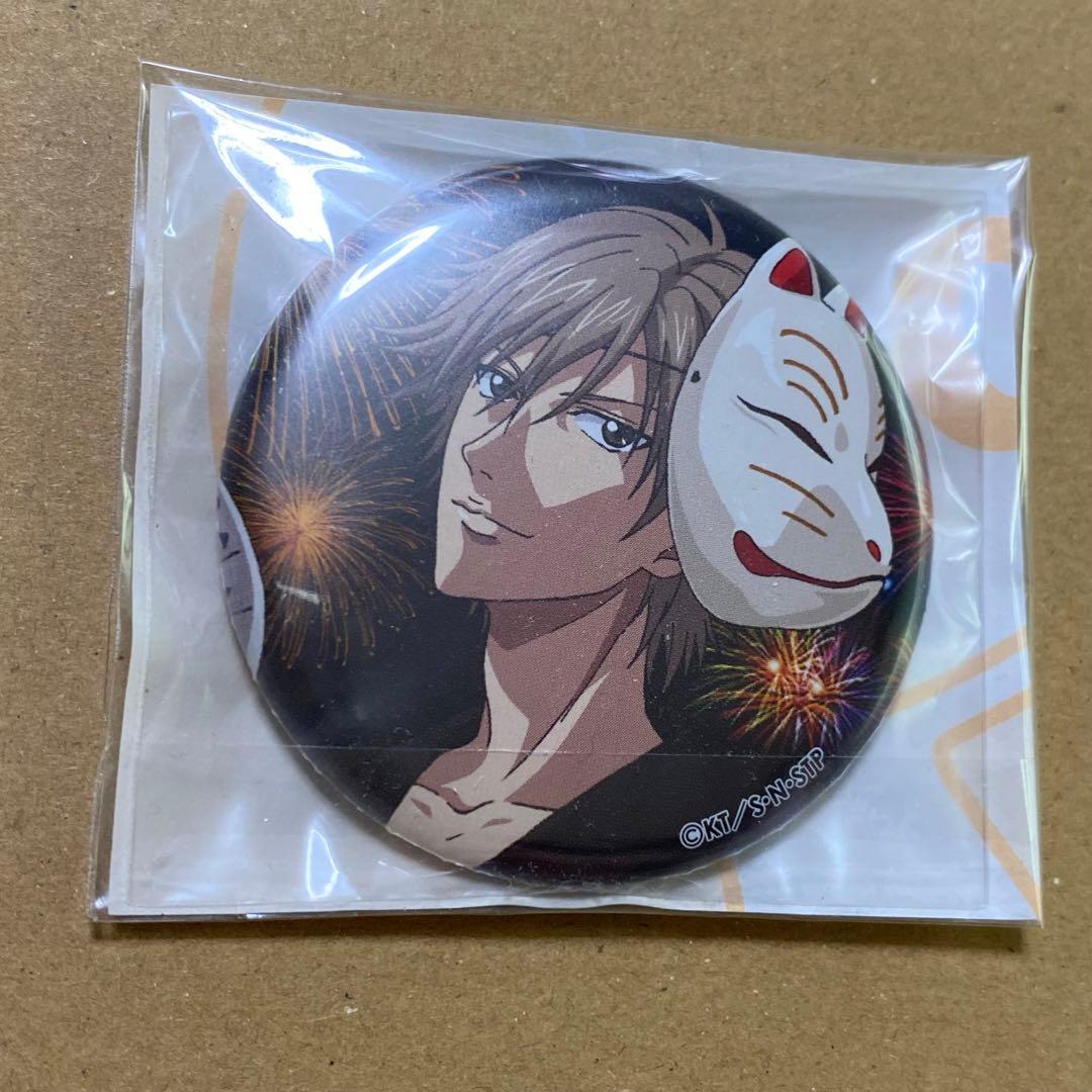 テニプリ くつろぎ 缶バッジ 白石♥に近い