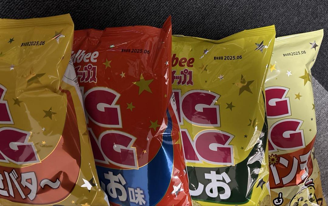 ke 　⭐︎食品お菓子詰め合わせ⭐︎ まとめ売り-49