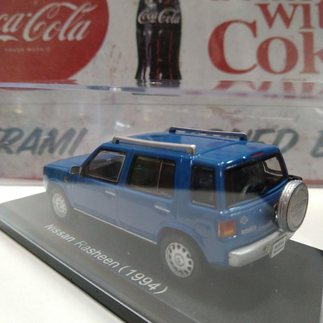 絶版 1/43 【日産 ラシーン】 1994 国産名車コレクション