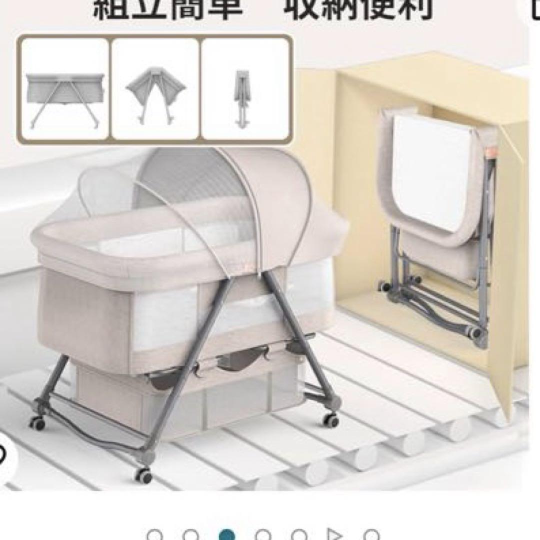 ZOOBLYベビーベット