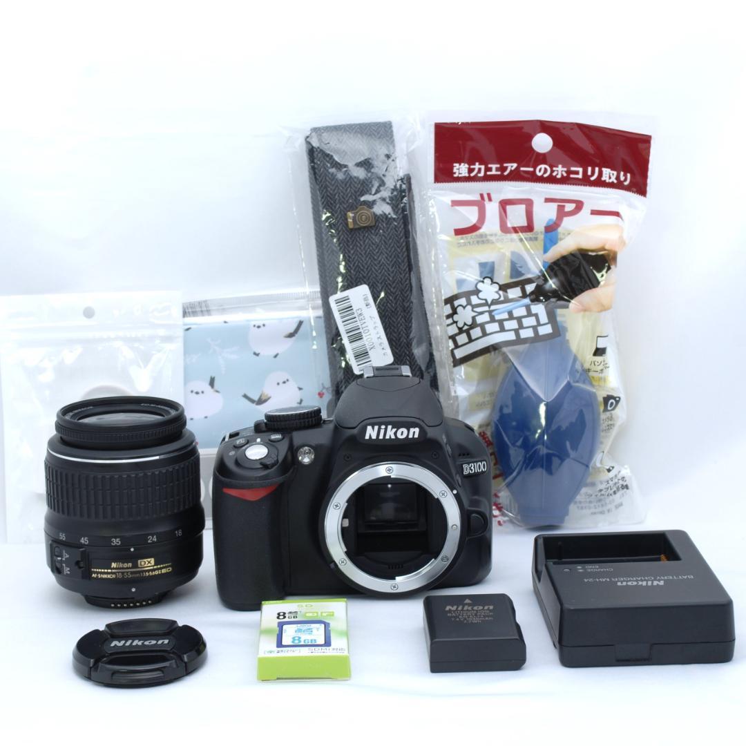 ★Nikon D3100★ショット数1288枚★美品★スマホに転送★初心者お勧め