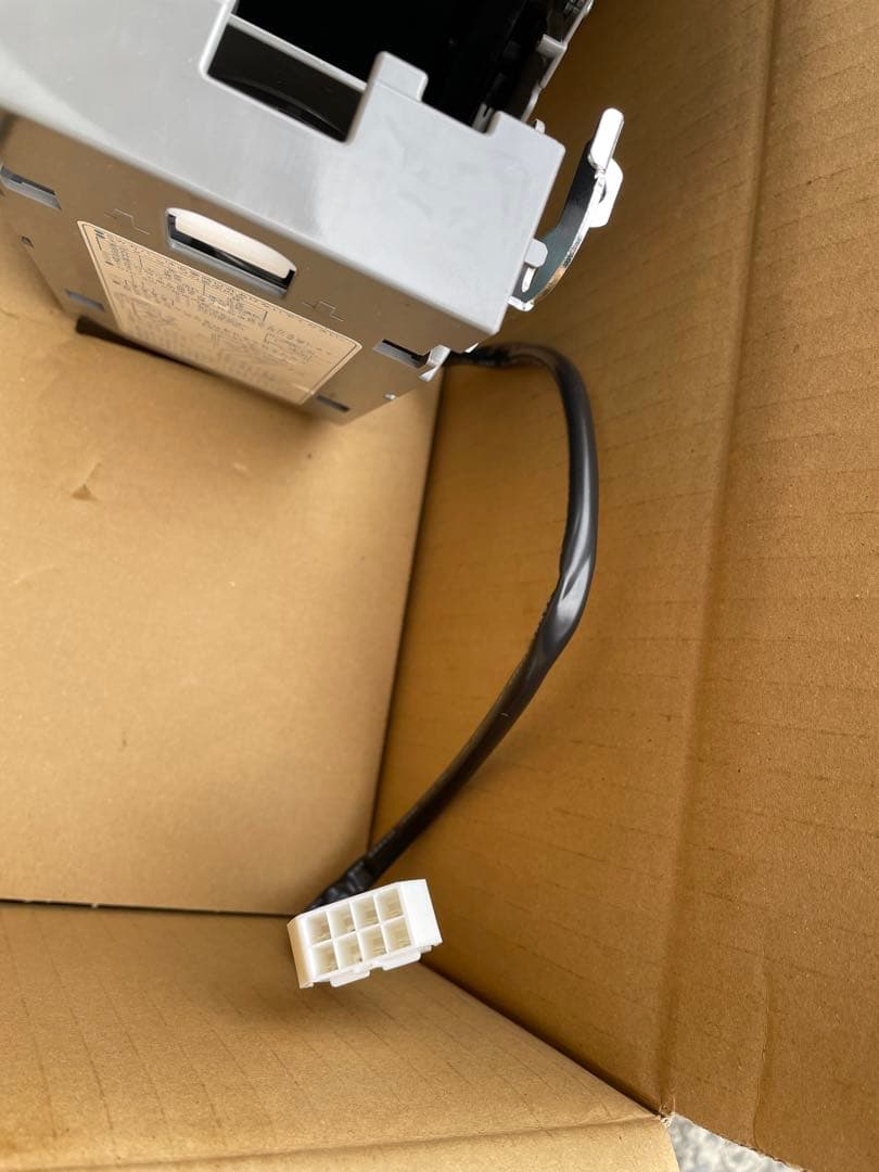 中古コンラックス紙幣識別機2台セット