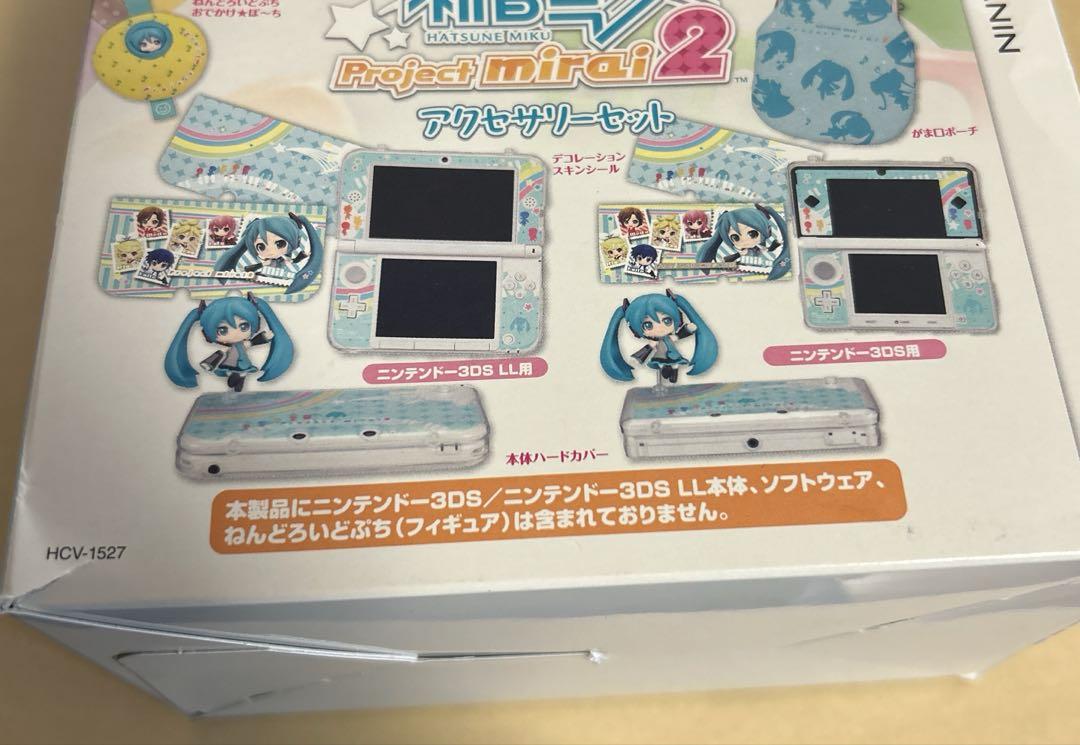 3DS 初音ミク Project mirai 2 アクセサリーセット