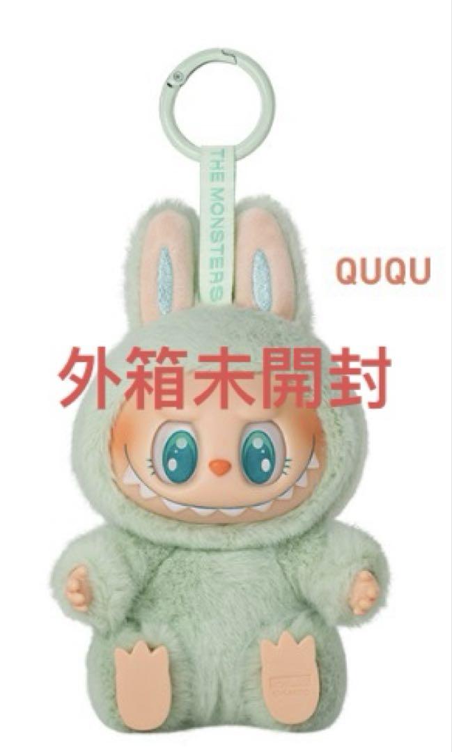 ブランド購入サイト Have LABUBU POPMART a メルカリ - QUQU) ( Seat ぬいぐるみ