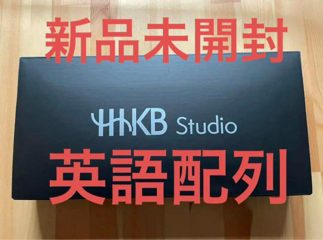 【新品】PFU HHKB Studio 英語配列