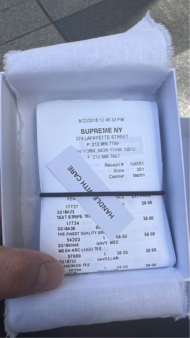 Supreme Maison Margiela Receipt Wallet