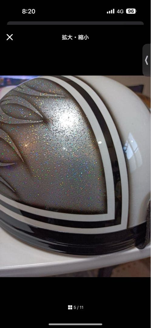 七色ラメ ファイヤーパターン コルク半