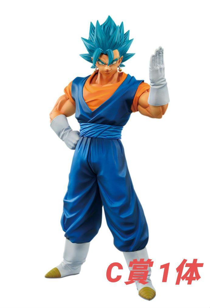 一番くじドラゴンボール