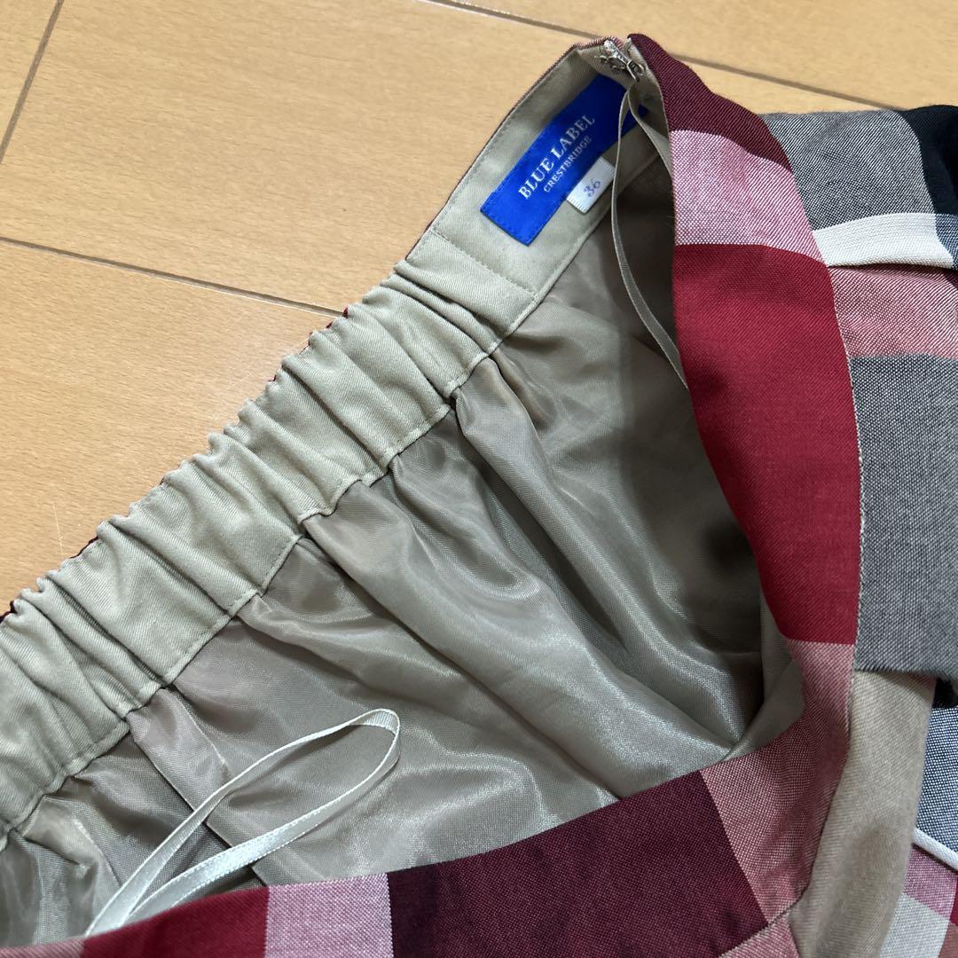 美品 Blue Label ブルーレーベル 定番 チェック スカート 36 S