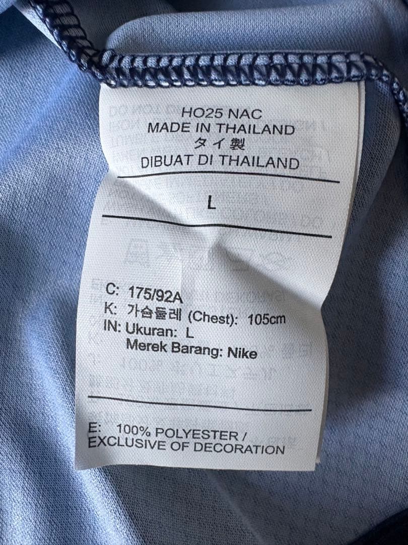 パリ・サンジェルマン 2025/26 スタジアム ホーム レプリカ ジャージ パリ・サンジェルマン 2025/26 スタジアム ホーム レプリカ ジャージ