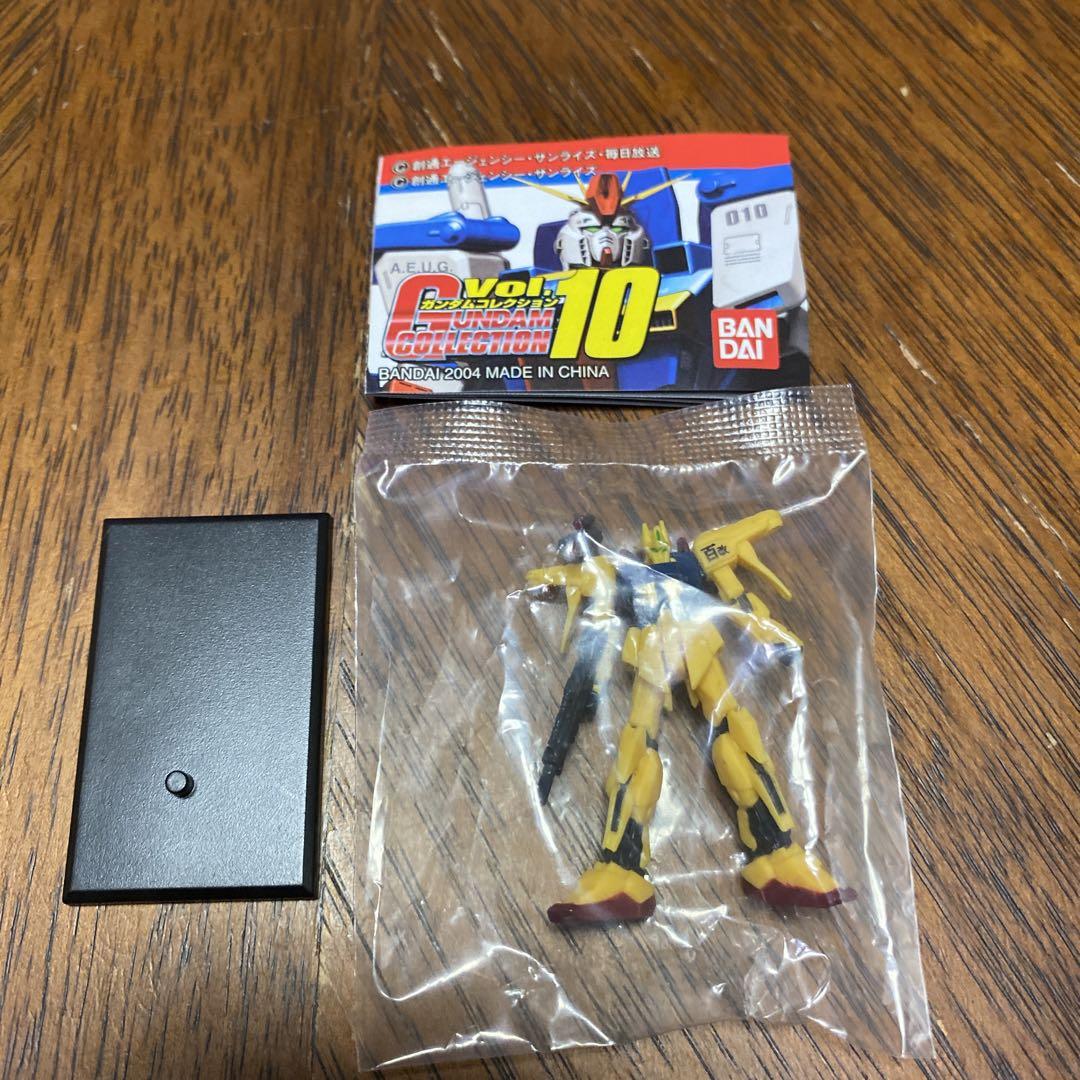 ガンコレ ガンダムコレクション Gコレ シークレット セット ガンコレシークレット ガンダム コレクション10 百式改