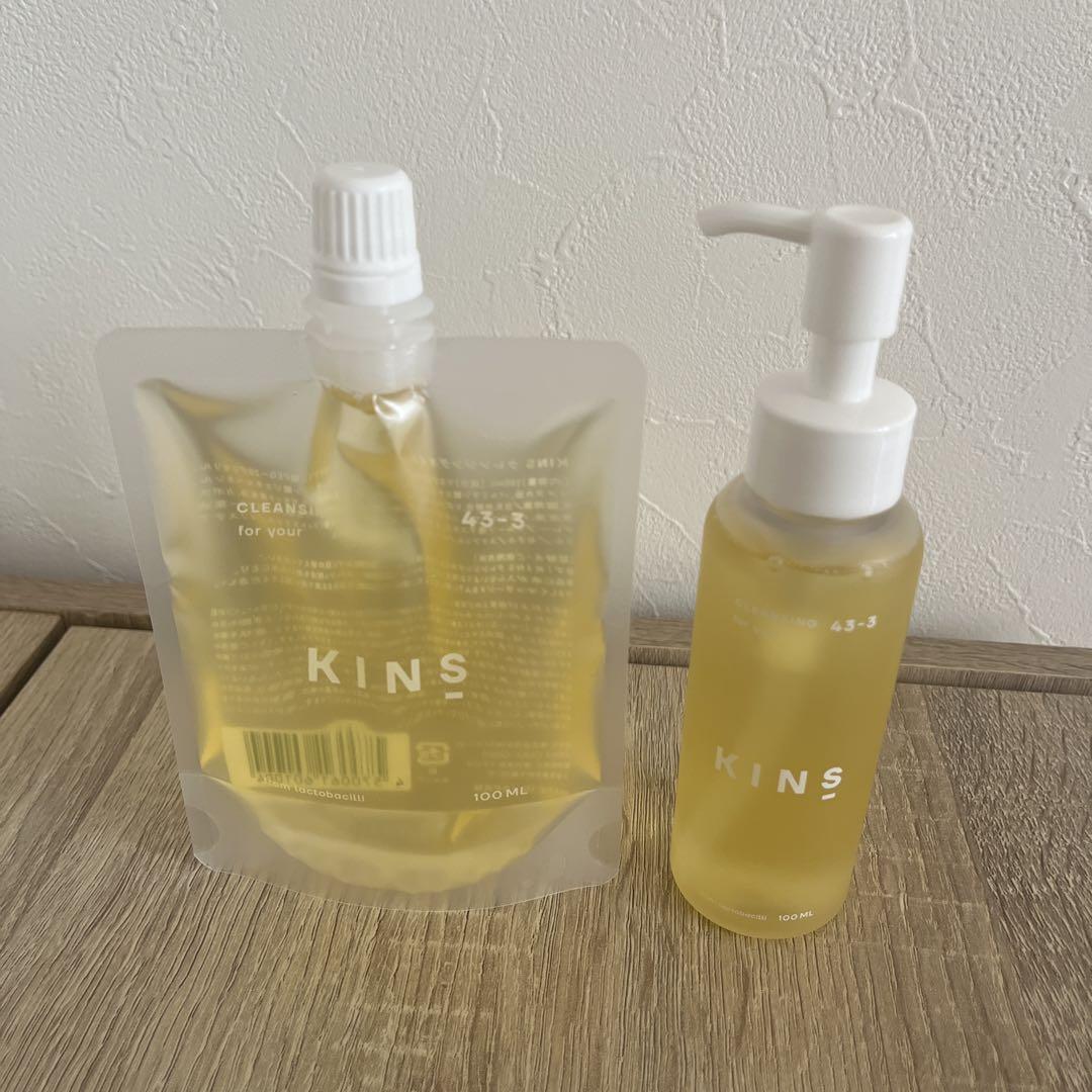 KINS CLEANSING OIL 100ml +詰め替え100ml（CLEANSING OIL