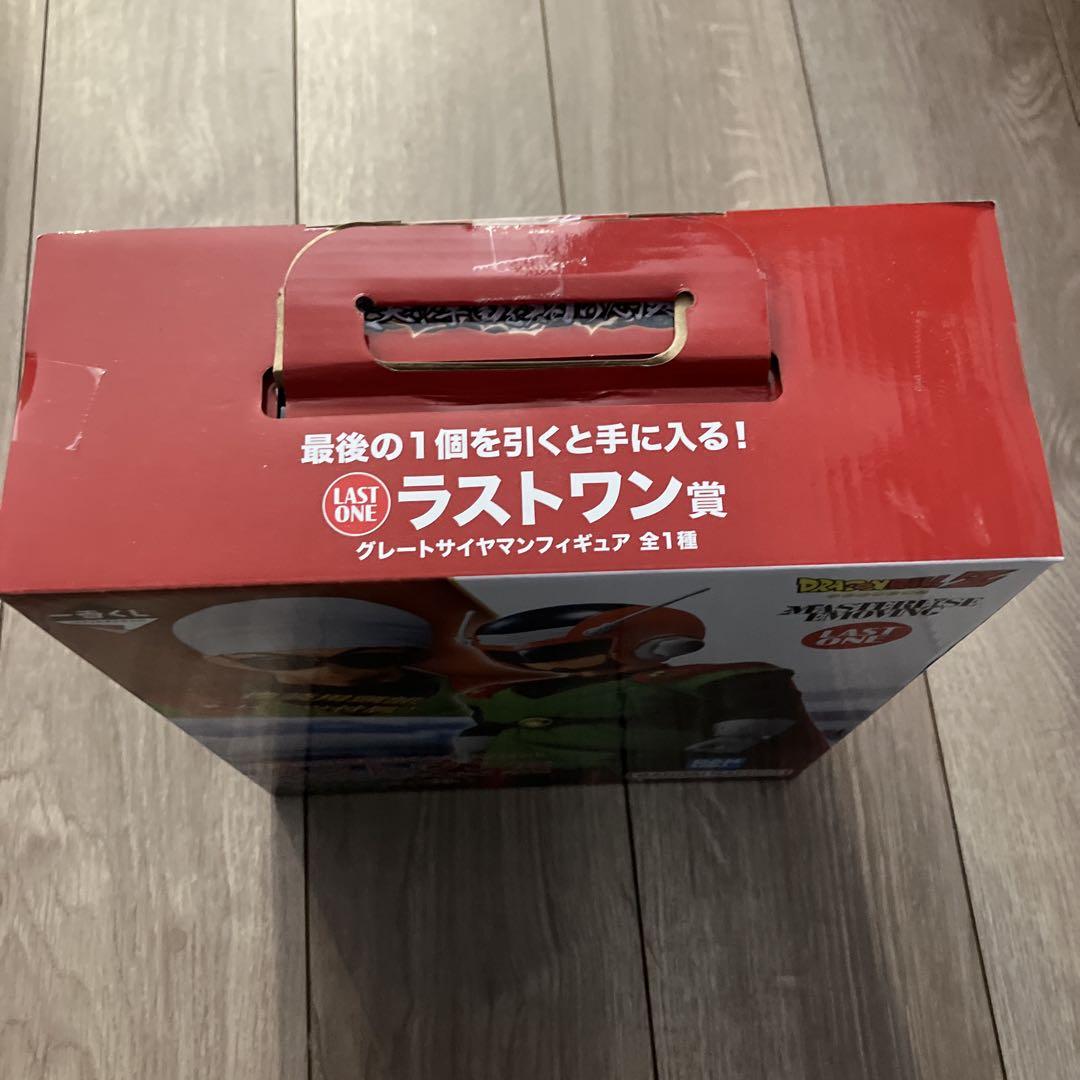 【未開封】ドラゴンボール　一番くじラストワン賞　グレートサイヤマンフィギュア