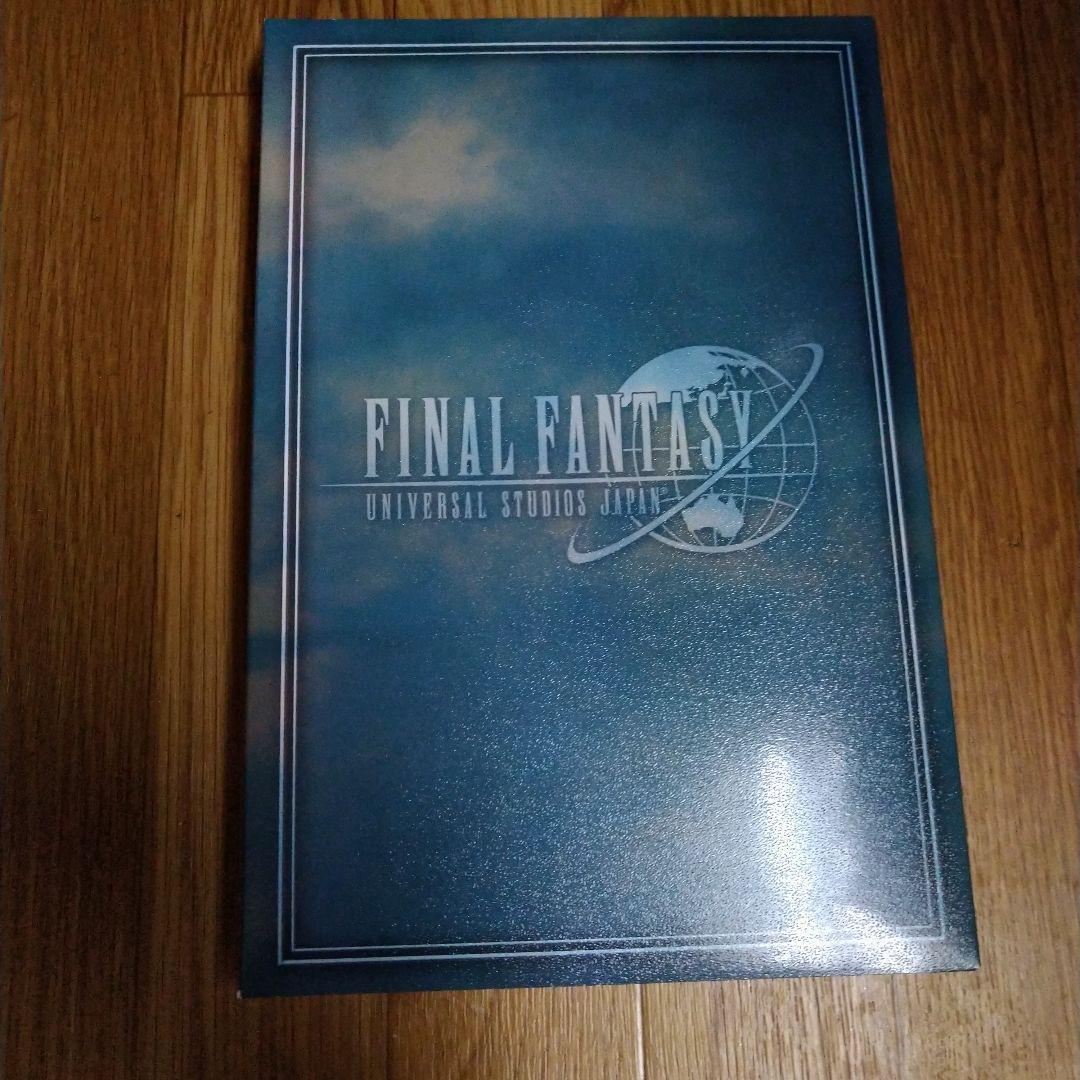 ファイナルファンタジー USJ　コレクタブルタブレット　コンプリートセット ファイナルファンタジー USJ コレクタブルタブレット
